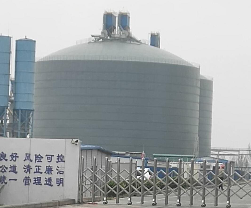 岷县4万吨粉煤灰储存库