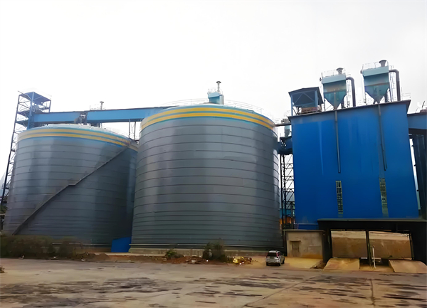 岷县球团钢板仓